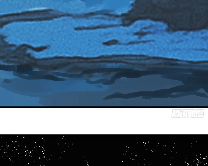 Biệt Bảo Quỷ Sự Lục Chapter 16 - 79