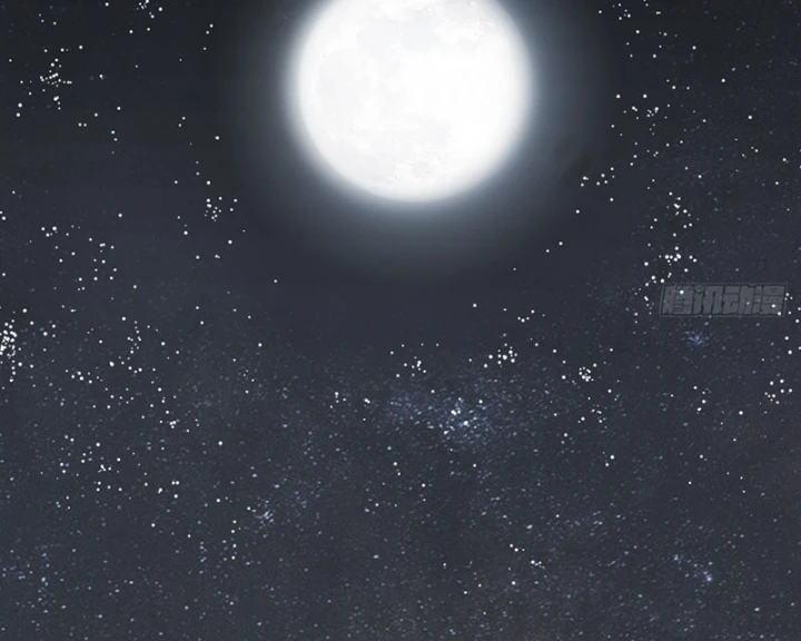 Biệt Bảo Quỷ Sự Lục Chapter 16 - 81