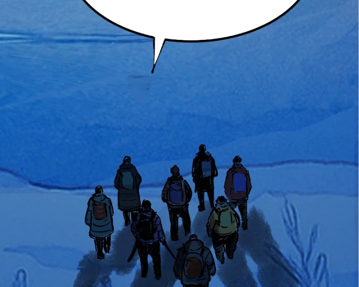 Biệt Bảo Quỷ Sự Lục Chapter 16 - 84