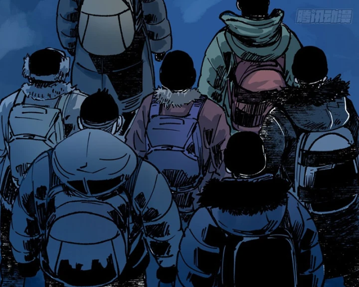 Biệt Bảo Quỷ Sự Lục Chapter 16 - 101