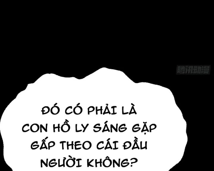 Biệt Bảo Quỷ Sự Lục Chapter 16 - 106