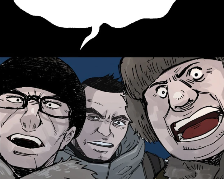 Biệt Bảo Quỷ Sự Lục Chapter 16 - 107