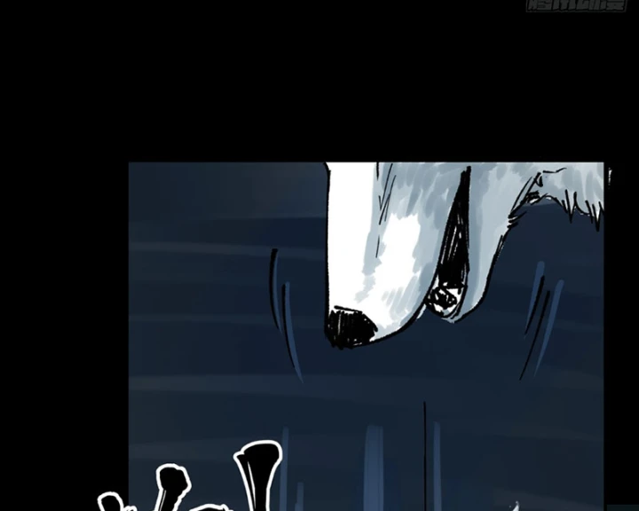 Biệt Bảo Quỷ Sự Lục Chapter 16 - 112