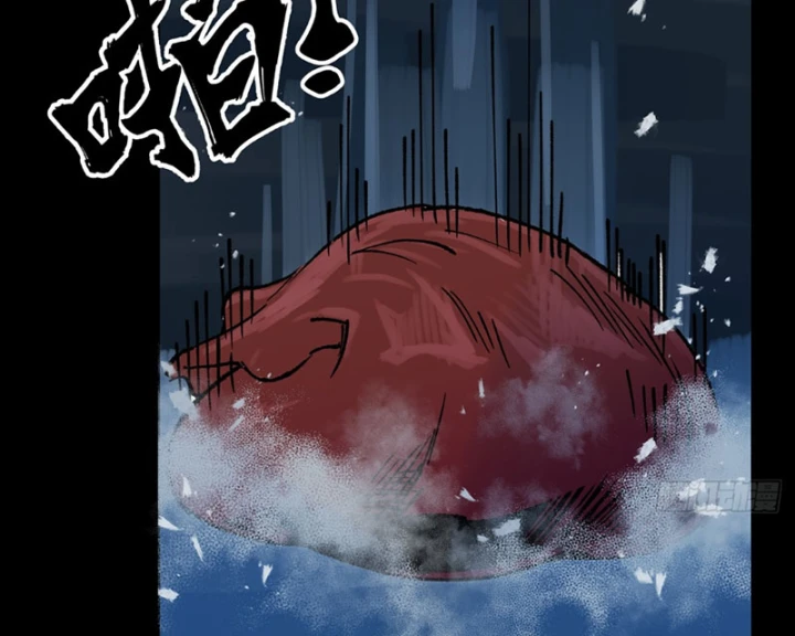 Biệt Bảo Quỷ Sự Lục Chapter 16 - 113