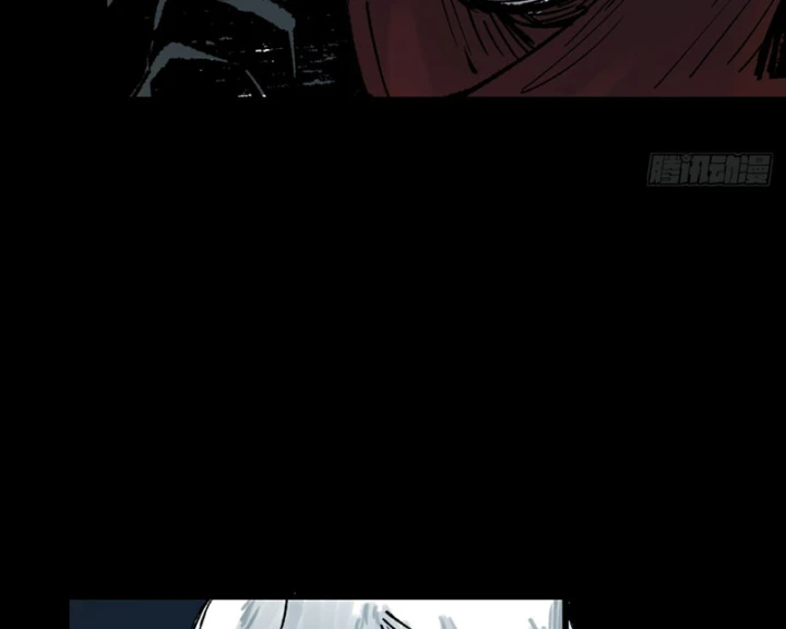 Biệt Bảo Quỷ Sự Lục Chapter 16 - 126