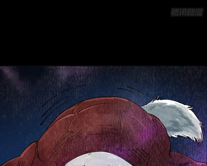 Biệt Bảo Quỷ Sự Lục Chapter 16 - 130