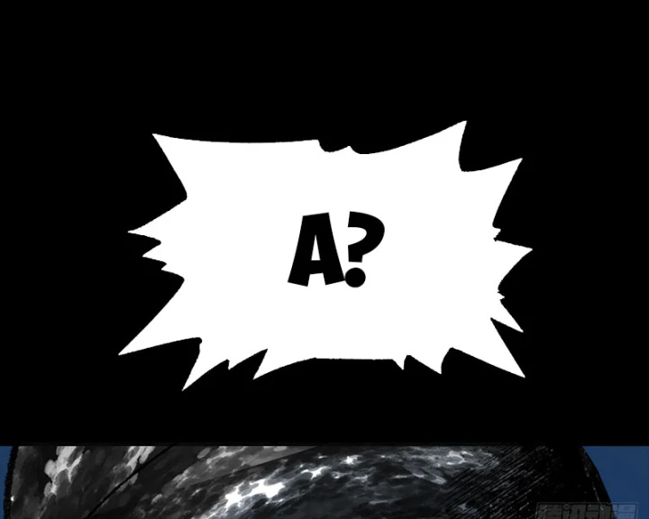 Biệt Bảo Quỷ Sự Lục Chapter 16 - 138