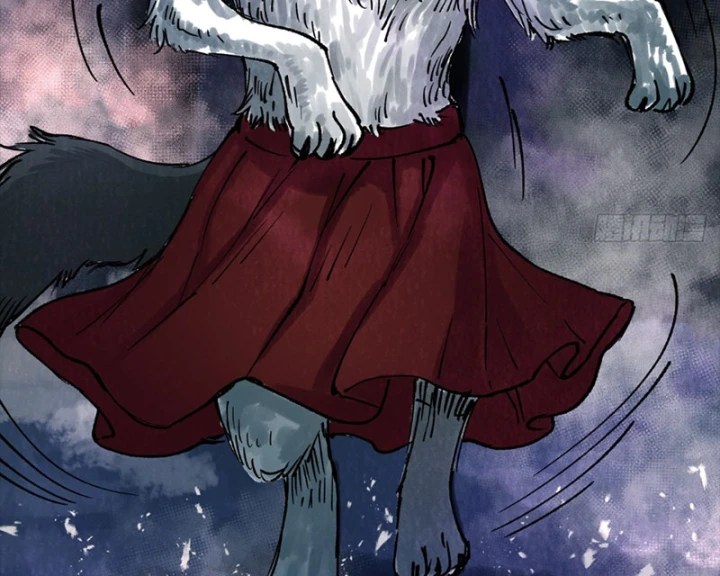 Biệt Bảo Quỷ Sự Lục Chapter 16 - 144