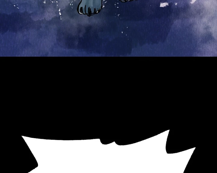 Biệt Bảo Quỷ Sự Lục Chapter 16 - 145