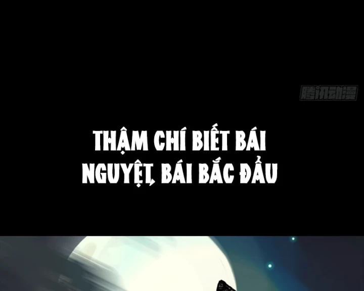 Biệt Bảo Quỷ Sự Lục Chapter 16 - 153