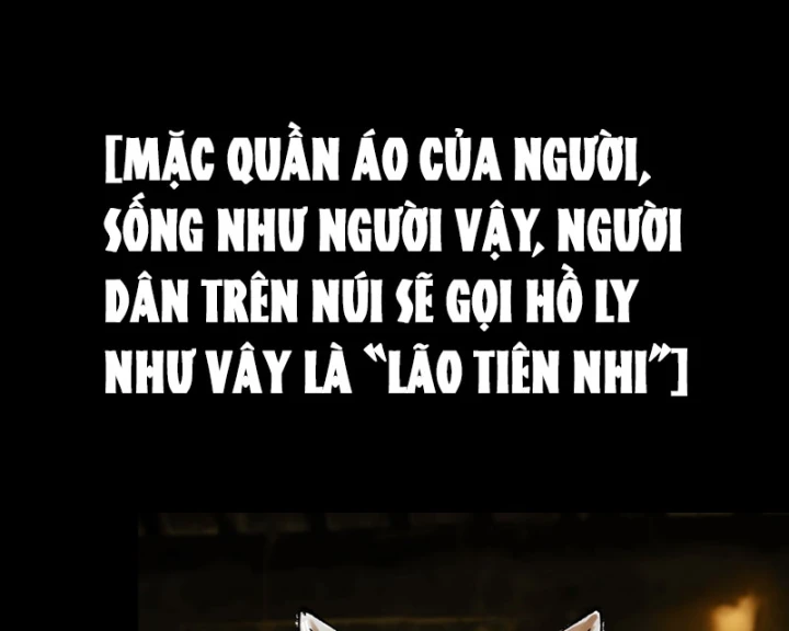 Biệt Bảo Quỷ Sự Lục Chapter 16 - 155