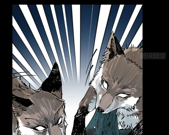 Biệt Bảo Quỷ Sự Lục Chapter 16 - 182