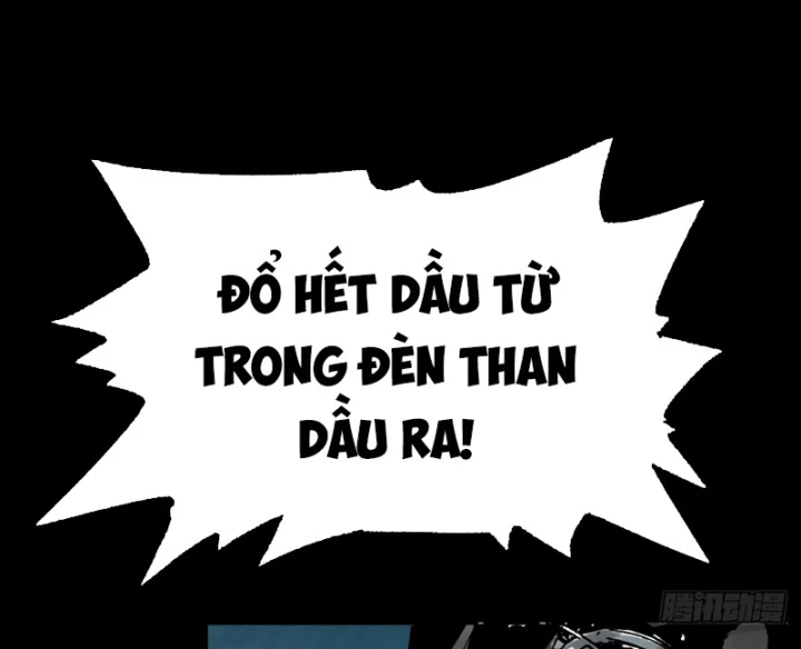 Biệt Bảo Quỷ Sự Lục Chapter 16 - 203