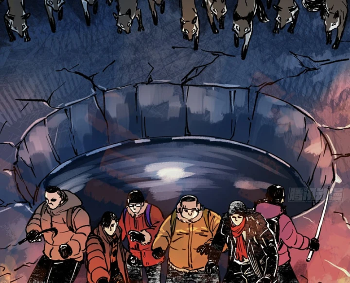 Biệt Bảo Quỷ Sự Lục Chapter 16 - 207