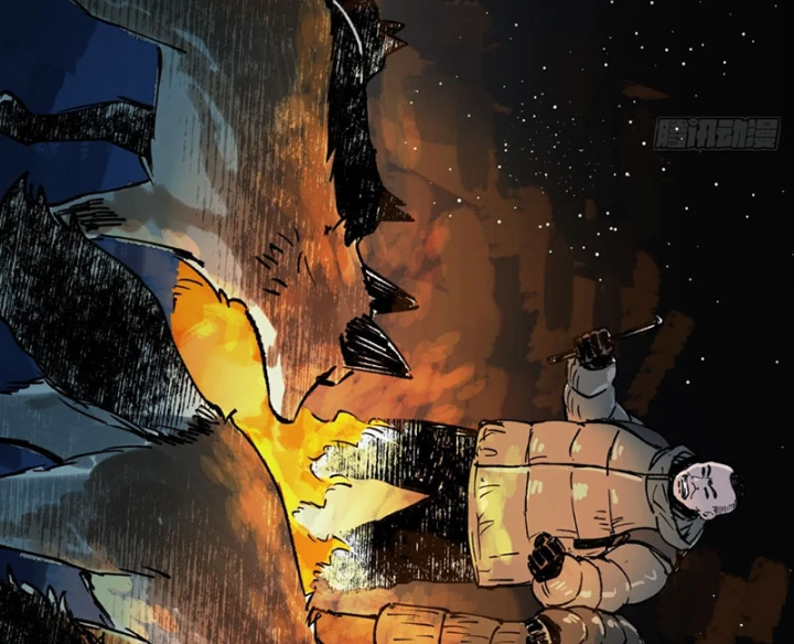 Biệt Bảo Quỷ Sự Lục Chapter 16 - 211