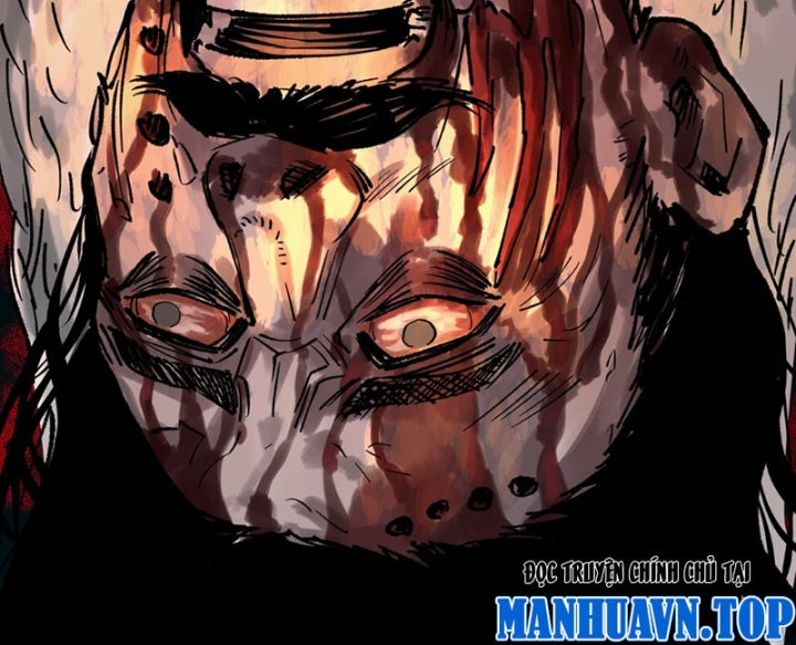 Biệt Bảo Quỷ Sự Lục Chapter 16 - 217