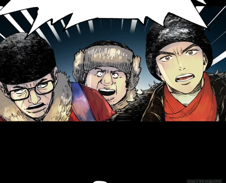 Biệt Bảo Quỷ Sự Lục Chapter 16 - 219