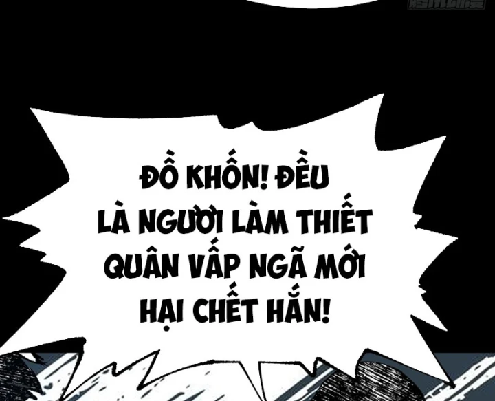 Biệt Bảo Quỷ Sự Lục Chapter 16 - 222