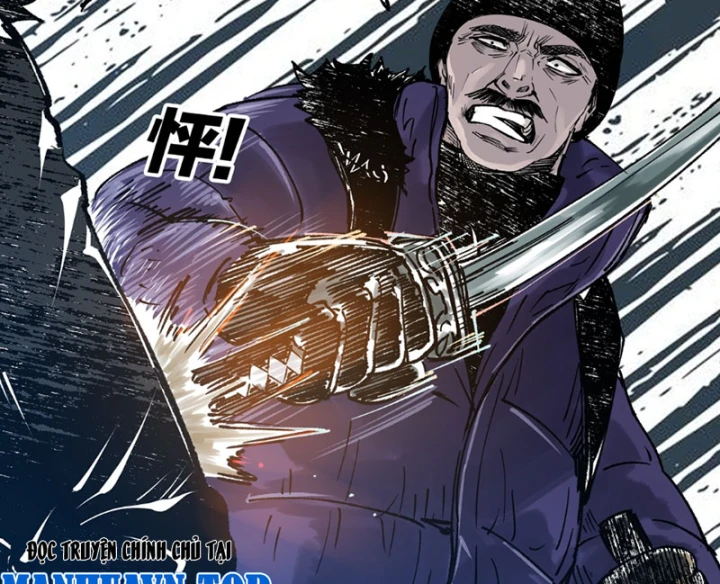 Biệt Bảo Quỷ Sự Lục Chapter 16 - 223