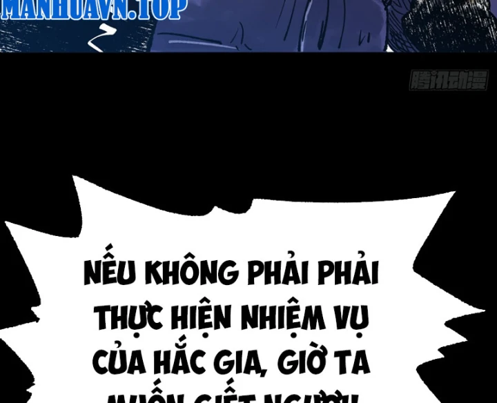 Biệt Bảo Quỷ Sự Lục Chapter 16 - 224