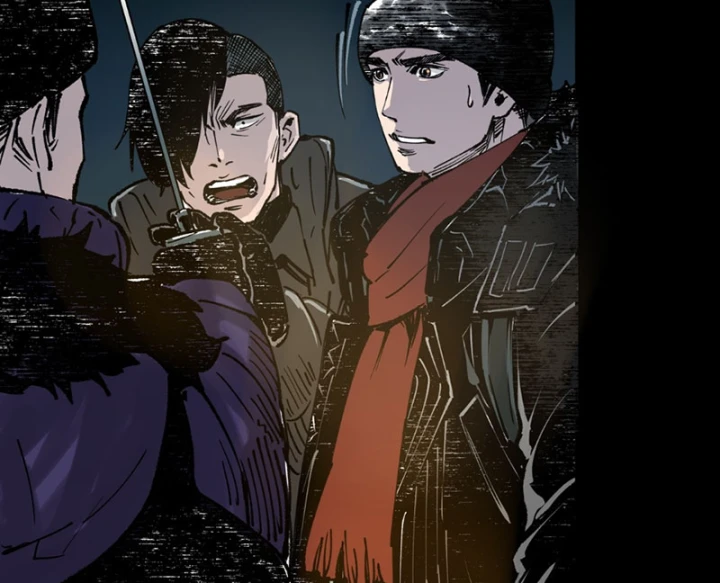 Biệt Bảo Quỷ Sự Lục Chapter 16 - 227