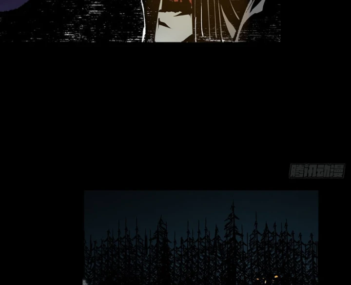 Biệt Bảo Quỷ Sự Lục Chapter 16 - 228