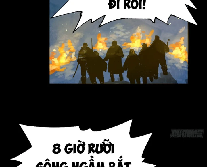 Biệt Bảo Quỷ Sự Lục Chapter 16 - 230