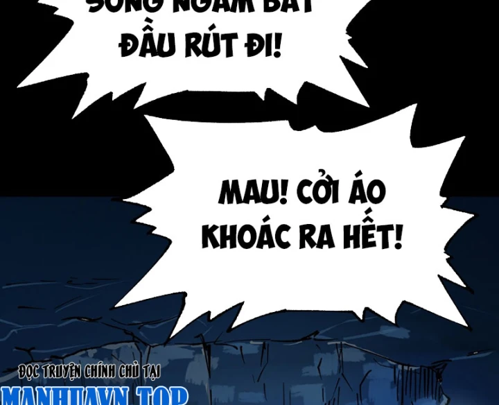 Biệt Bảo Quỷ Sự Lục Chapter 16 - 231