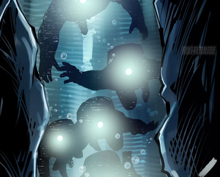 Biệt Bảo Quỷ Sự Lục Chapter 16 - 237