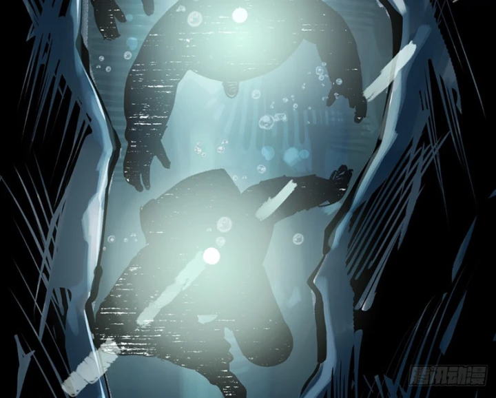 Biệt Bảo Quỷ Sự Lục Chapter 16 - 238