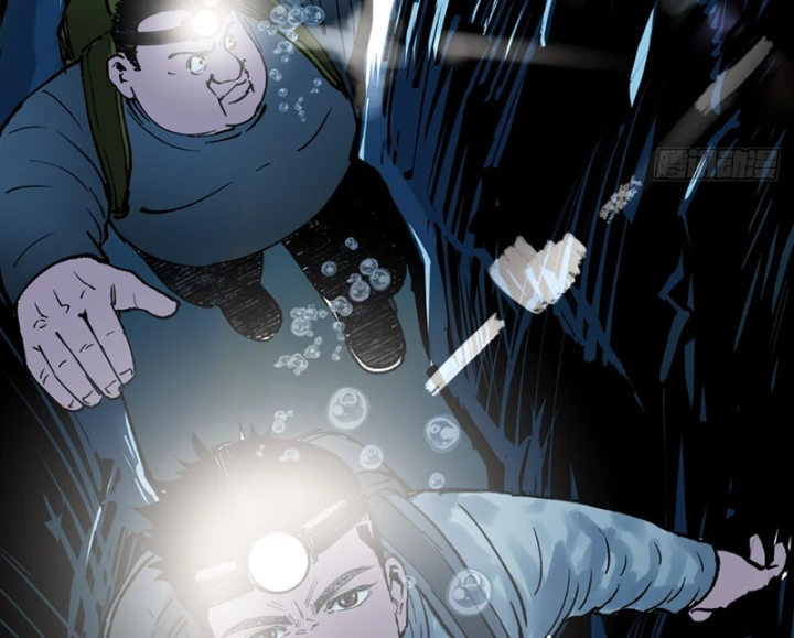 Biệt Bảo Quỷ Sự Lục Chapter 16 - 242