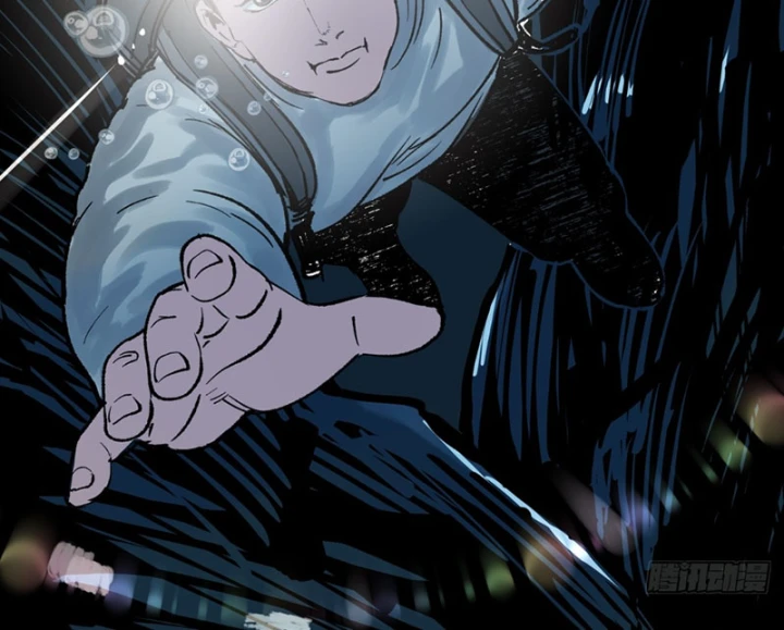 Biệt Bảo Quỷ Sự Lục Chapter 16 - 243