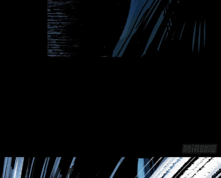 Biệt Bảo Quỷ Sự Lục Chapter 16 - 247