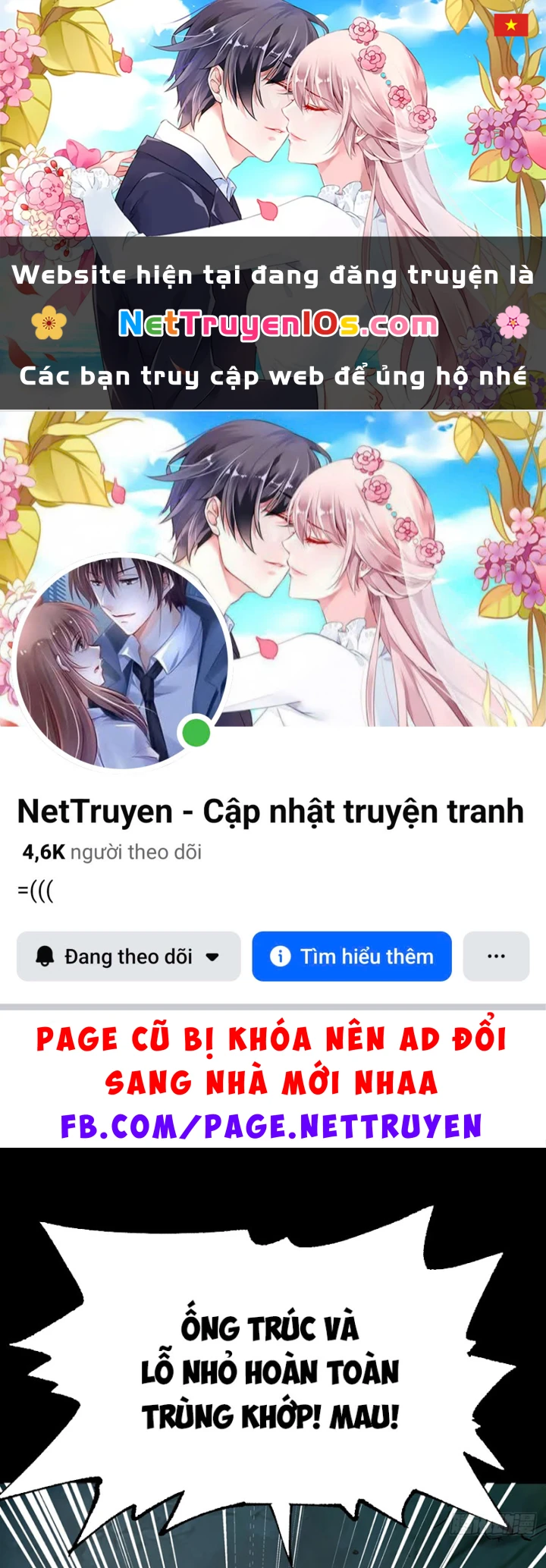 Biệt Bảo Quỷ Sự Lục Chapter 21 - 1