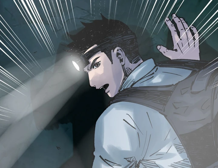 Biệt Bảo Quỷ Sự Lục Chapter 21 - 2