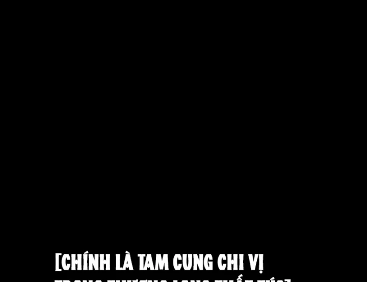 Biệt Bảo Quỷ Sự Lục Chapter 21 - 16