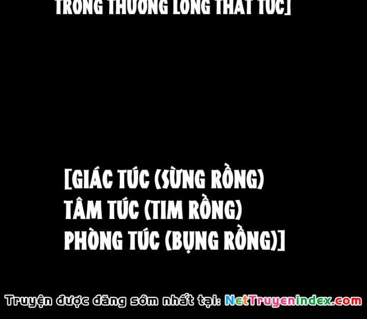 Biệt Bảo Quỷ Sự Lục Chapter 21 - 17
