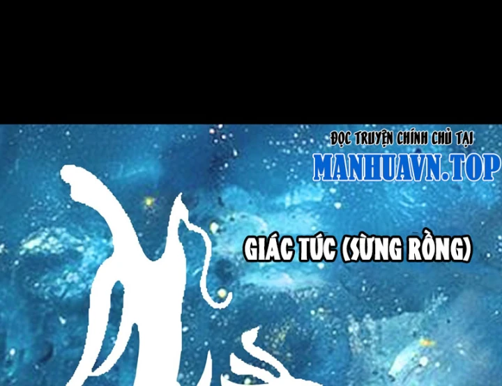 Biệt Bảo Quỷ Sự Lục Chapter 21 - 18