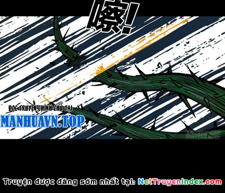 Biệt Bảo Quỷ Sự Lục Chapter 21 - 88