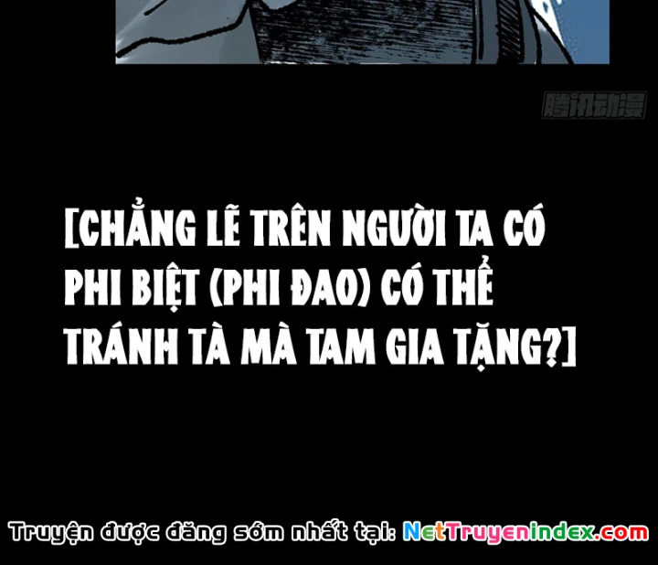 Biệt Bảo Quỷ Sự Lục Chapter 21 - 98