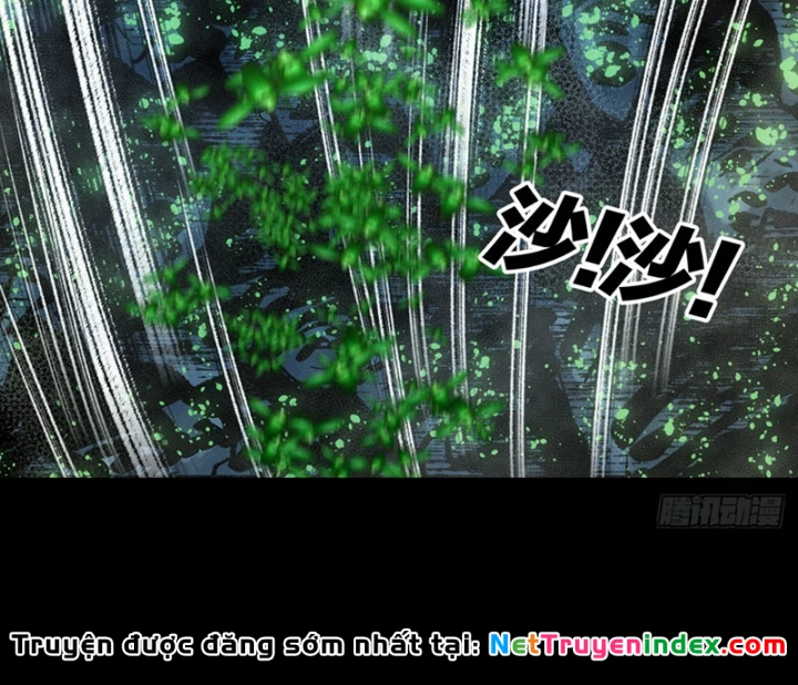 Biệt Bảo Quỷ Sự Lục Chapter 21 - 117