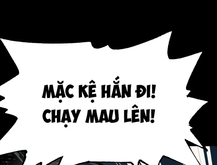 Biệt Bảo Quỷ Sự Lục Chapter 21 - 126