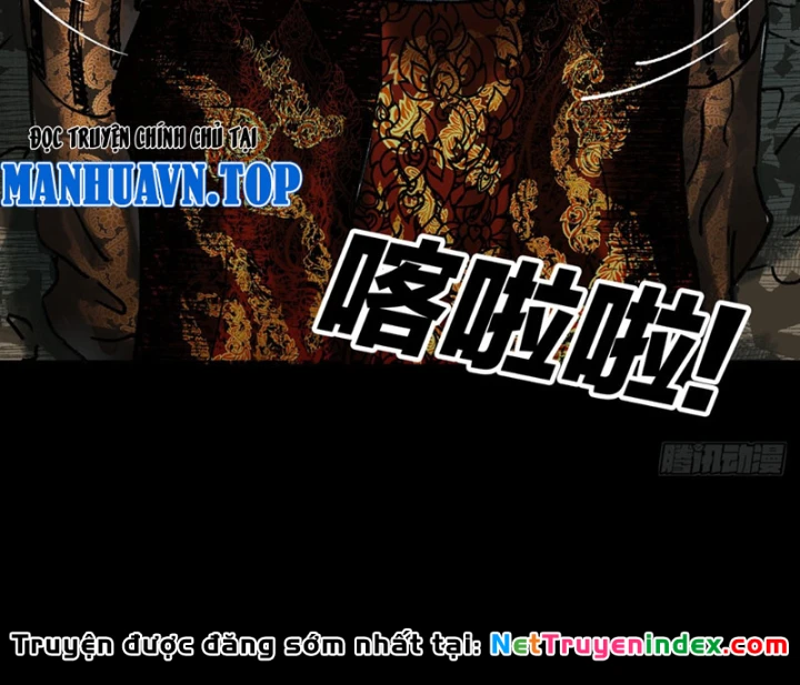 Biệt Bảo Quỷ Sự Lục Chapter 21 - 133
