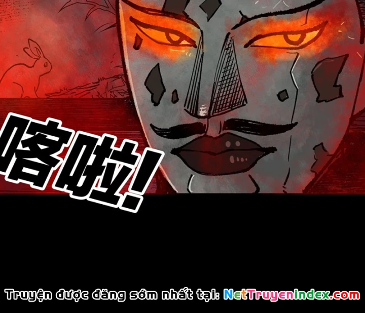 Biệt Bảo Quỷ Sự Lục Chapter 21 - 142