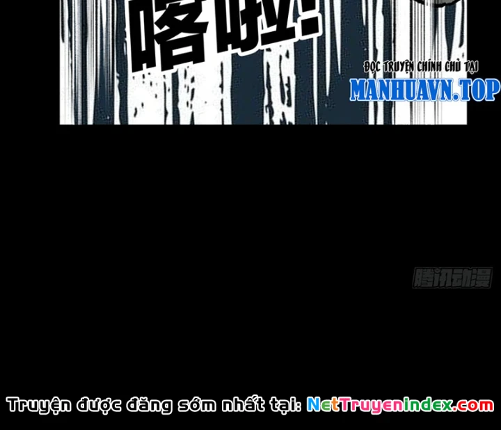 Biệt Bảo Quỷ Sự Lục Chapter 21 - 148