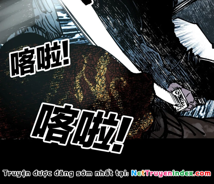 Biệt Bảo Quỷ Sự Lục Chapter 21 - 186