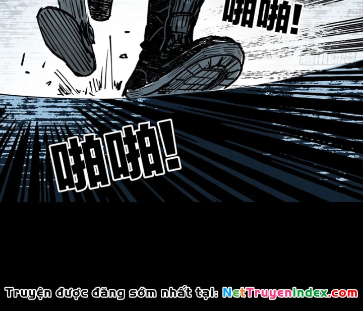 Biệt Bảo Quỷ Sự Lục Chapter 21 - 206