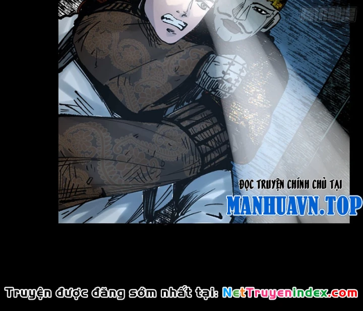 Biệt Bảo Quỷ Sự Lục Chapter 21 - 232
