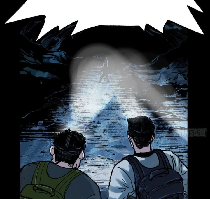 Biệt Bảo Quỷ Sự Lục Chapter 22 - 9