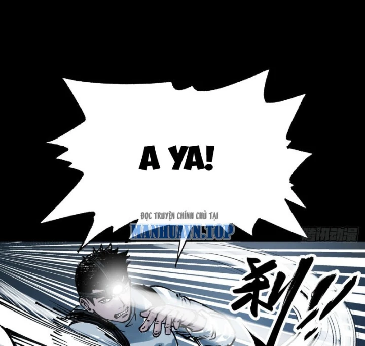 Biệt Bảo Quỷ Sự Lục Chapter 22 - 12